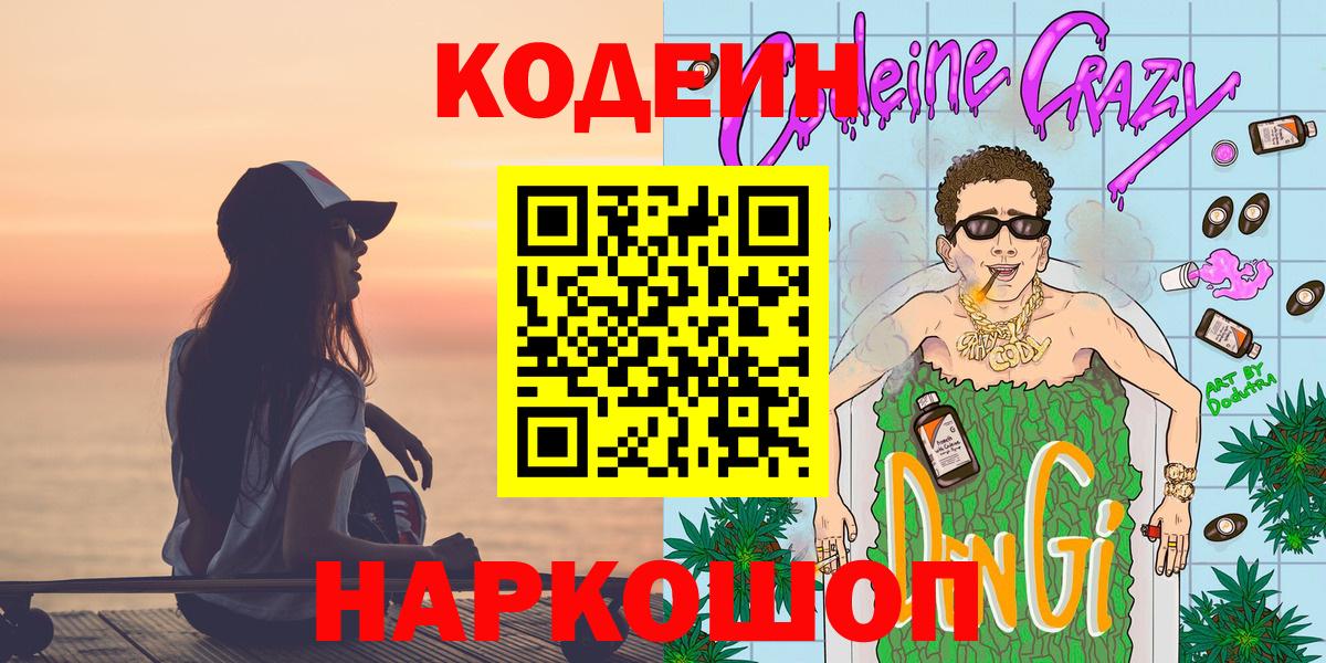 Кетамин Семёнов