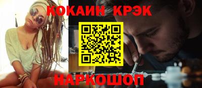 бутират Партизанск