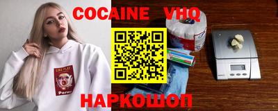 бутират Партизанск