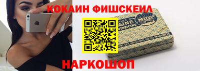 бутират Партизанск