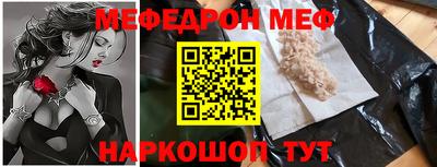 бутират Партизанск