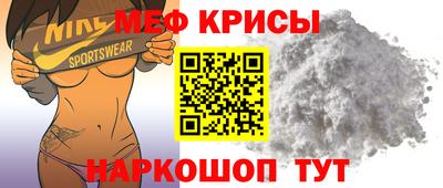 бутират Партизанск