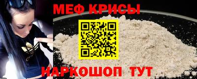 бутират Партизанск
